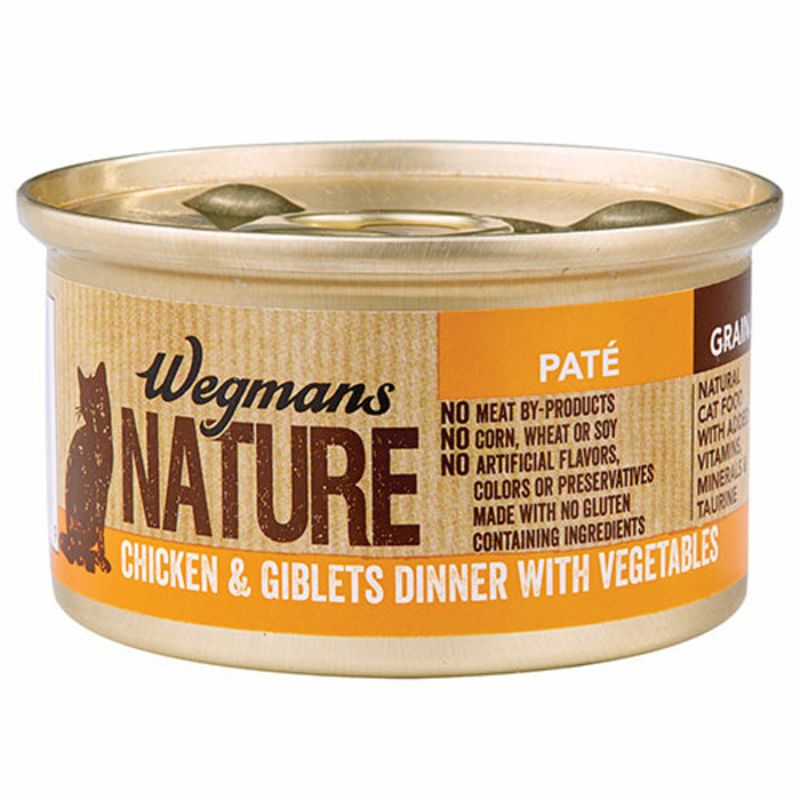 Wegmans nature cat food outlet