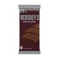 HERSHEY'S Milk Chocolate XL Candy Bar