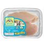 Mary's Chicken Organic Boneless Skinless Chicken Breast
