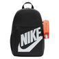 Nike Grade-School Elemental Backpack, One Size