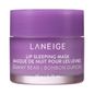 LANEIGE Lip Sleeping Mask Gummy Bear