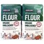 Kirkland Signature Organic Unbleached All Purpose Flour, 10 lbs, 2-count