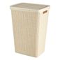 Curver Jute Laundry Hamper - Ivory - 17 x 13.5 x 23 in