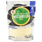 Store Brand Traditionally Shredded Low-Moisture Part-Skim Mozzarella Cheese