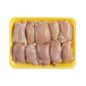 Gerber Poultry Boneless Skinless Thighs