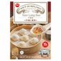 Synear Pork Soup Dumplings