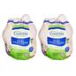 Crescent Foods Halal Hand-Cut Young Whole Chicken Without Giblets