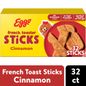 Eggo® Cinnamon French Toaster Sticks