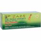 Prince of Peace Panax Ginseng Extractum, Red, Ultra Strength, Oral Liquid