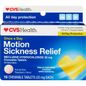 CVS Health Motion Sickness Relief, 25 mg, Raspberry, Chewable Tablets