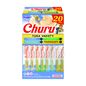 INABA Churu Tuna Variety Box, Lickable Creamy Puree Cat Treats Size