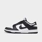 Nike Women's Dunk Low Retro Casual Shoes, Size 11.5 - White & Rose Whisper