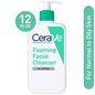 CeraVe Foaming Facial Cleanser for Balanced to Oily Skin