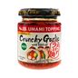 S&B® Crunchy Garlic Topping with Chili Oil Umami Topping