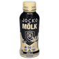 Jocko Protein Shake, Vanilla