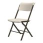 Lifetime Commercial Folding Chair, Bypass Frame, Almond