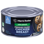 Harris Teeter Less Sodium Premium Chunk Chicken Breast
