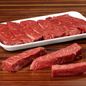 Kirkland Signature USDA Prime Beef Loin Top Sirloin Cap Steak Boneless