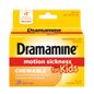 Dramamine Motion Sickness Relief for Kids Chewable Grape