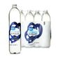 Great Value 9.5+ Ph Hydrate Alkaline Water
