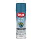 Krylon Decor Selects Matte Surf Paint & Primer