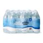 Well Market Purified Water Bottles, 24 CT, 16.9 OZ