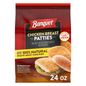 Banquet Chicken Breast Patties, Frozen Meal