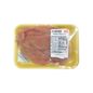Thin Chicken Breast Fillet