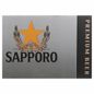 Sapporo Premium Beer Cans, 12 fl oz, 24-count