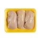 Tyson Trimmed & Ready 0.8-2.49 Pounds Trimmed & Ready Boneless Skinless Antibiotic Free Chicken Breast